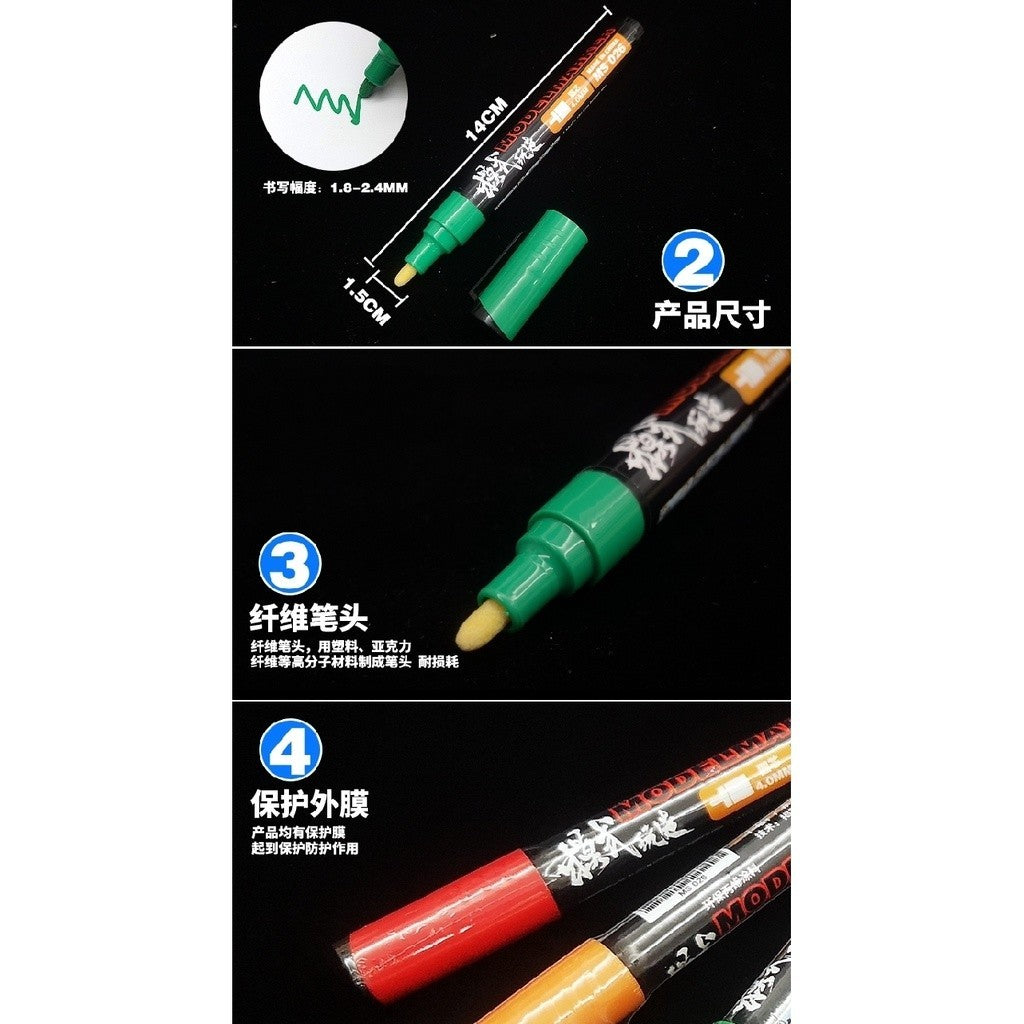 MOSHI M.S. MS026 Model Painting Touch Up Color Marker Pen Paintbrush