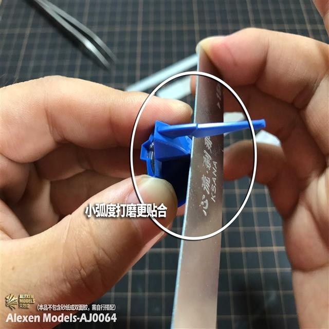 Alexen AJ0064 Heart Flow Ultra-Thin Curved Grinder Rod Nozzle 10pcs