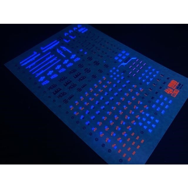 20250722 XUEYAN XY / SNOW FLAME MG 11 Providence  Fluorescence  High-Accuracy Water slide decal