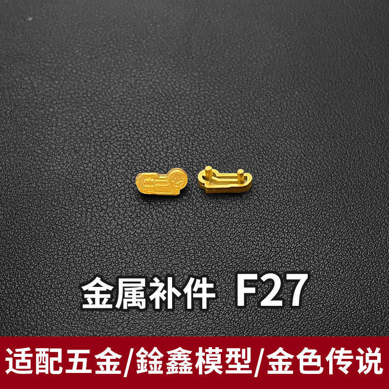 CA KO PIANXIN XUNXIN GOLD LEGEND Strike Freedom G4 G5 F5 F6 F11 F16 F21 F22 F23 F26 F27 F29 P3 P11 R1 R2 G17 METAL PARTS