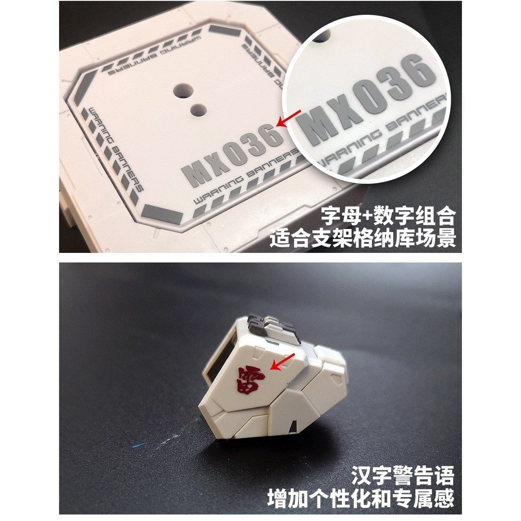 M.S. MOSHI Tool MX031-036 Letter Number Chinese Characters Metal Etching Detail Parts