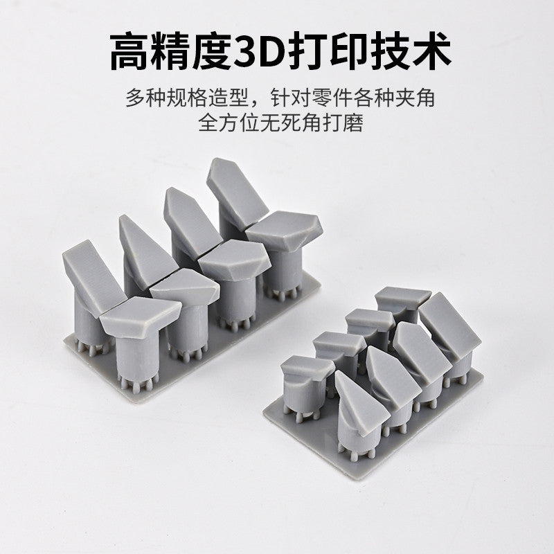 M.S. MOSHI Tool TS006 Beveled Narrow Mouth Irregular Polishing Rod