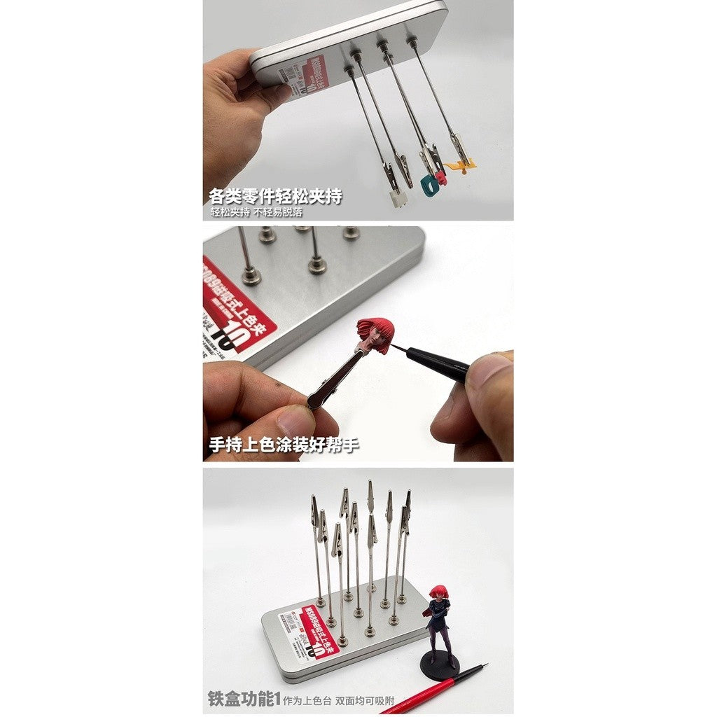MOSHI M.S. MS089  Model Coloring Magnetic Pickup Color Clip