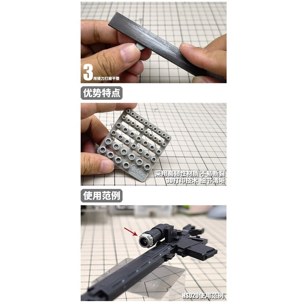 MOSHI M.S. HS020 Model Detail Modification Flat Head Joint Screw