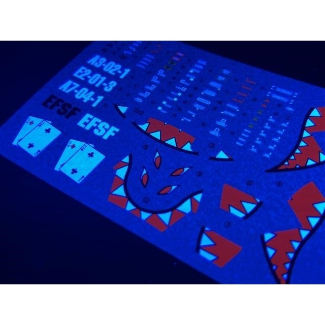 20250722 XUEYAN XY / SNOW FLAME MG 118 BALL Ver.Shark's Beak Fluorescent Water slide decal