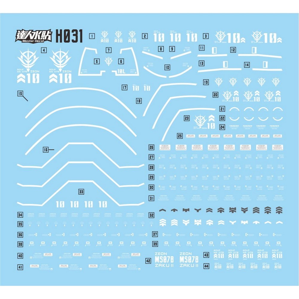 MASTER H031 HG 1/144 MS-07B GOUF Water Slide Decal Collectibles