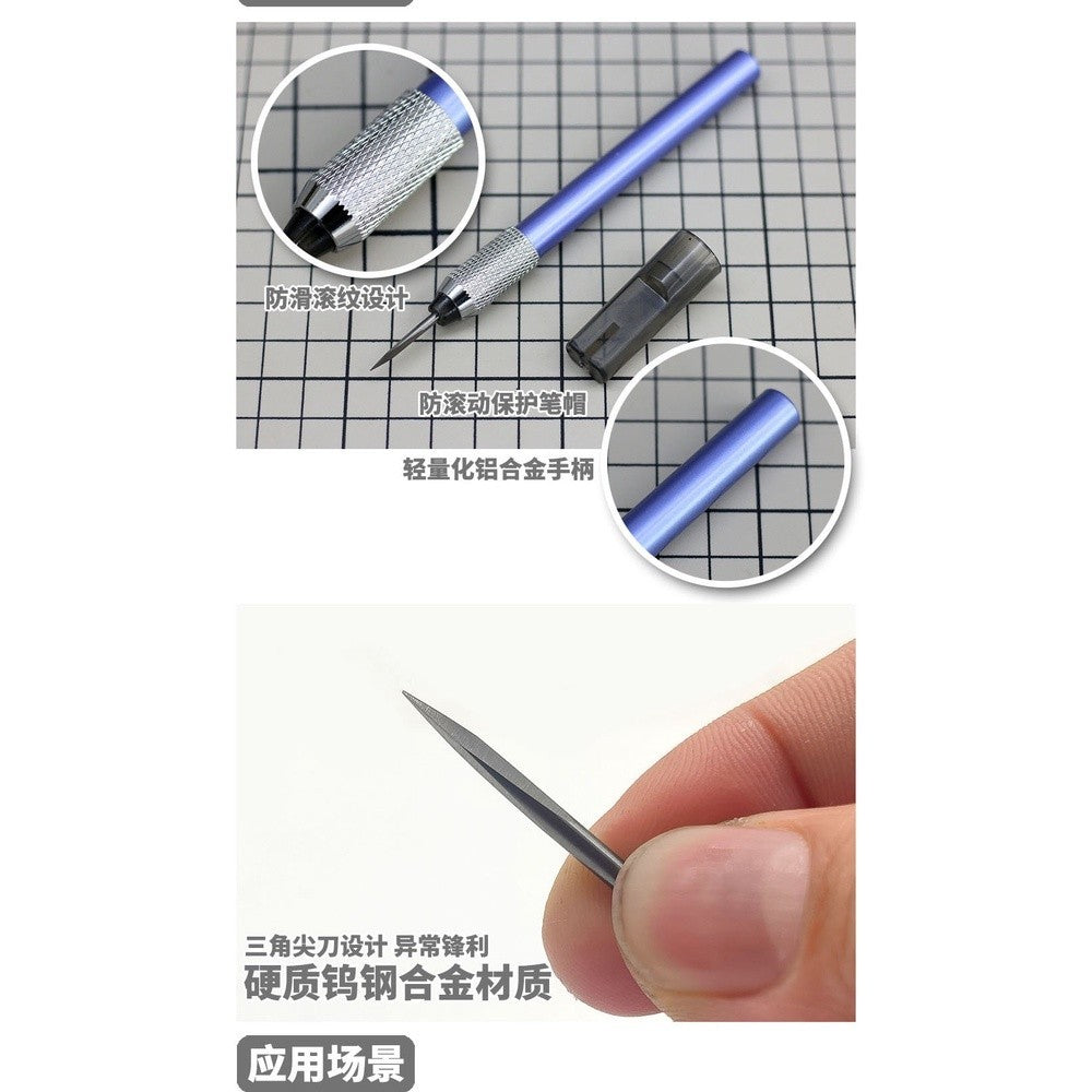 MOSHI M.S. MS073 Tungsten Steel Triangular Marking Scraper