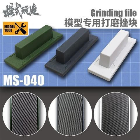 MOSHI M.S. MS040 Military Model GK Polish Ghost Grinding Block