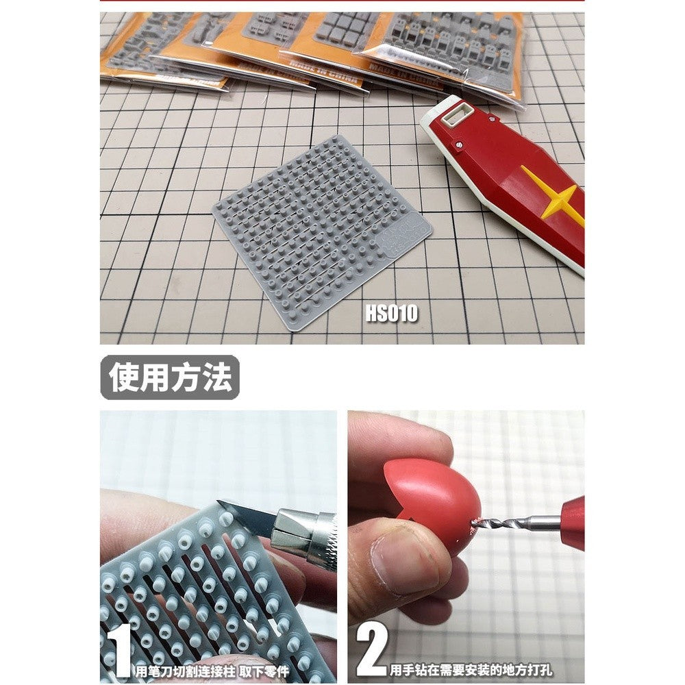 MS MOSHI HS010 Universal Flat Slotted Screw Sci-Fi Model Detail Transformation Detail Parts