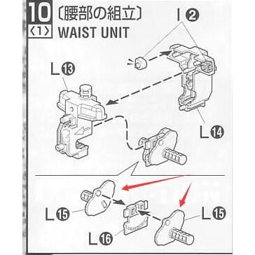 CA MG Hi-v Hi Nu L15 METAL replacement spare parts