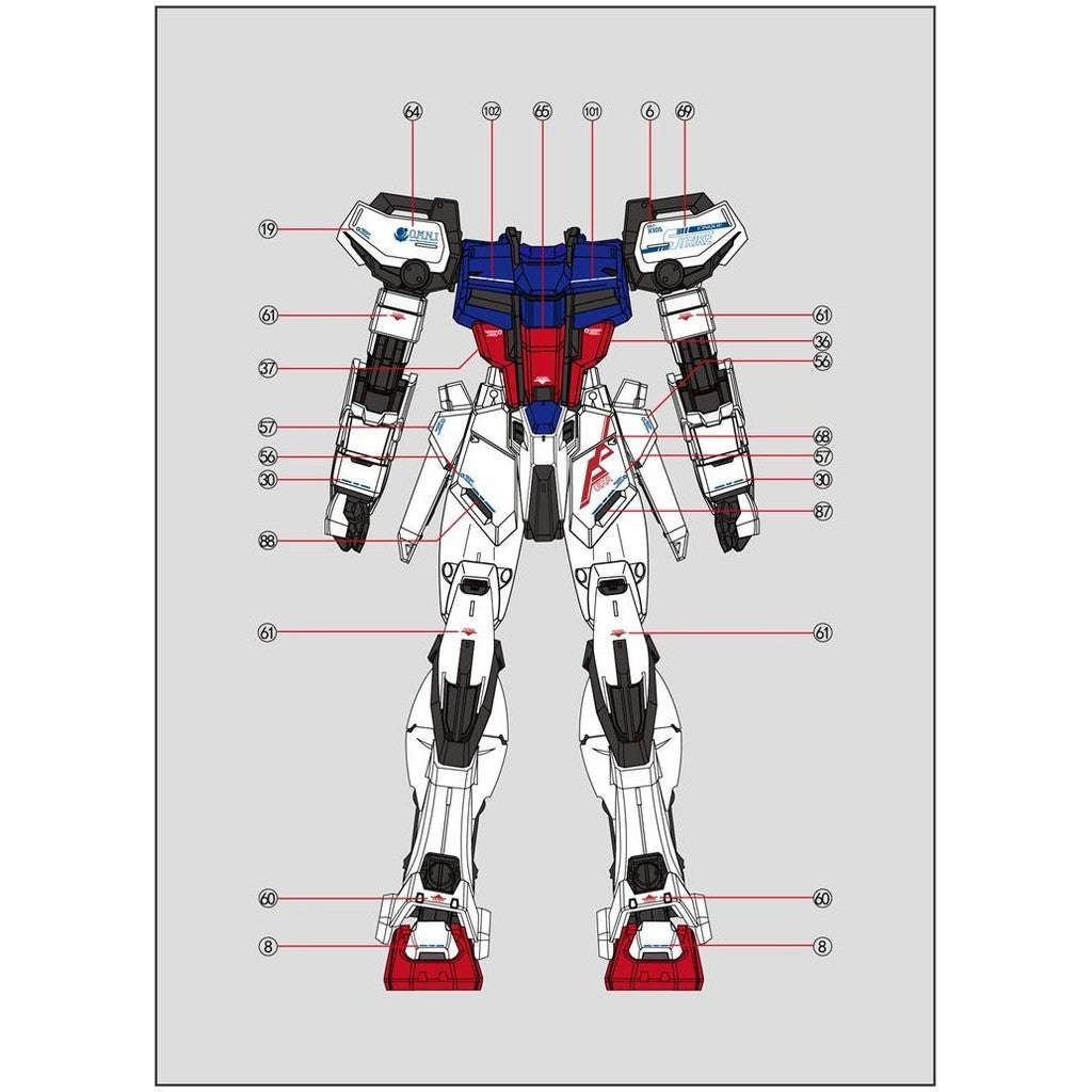 1010 Water Slide Decal MG 1/100 MB GAT-X105 Strike Swor d Launcher Series 1010MG022