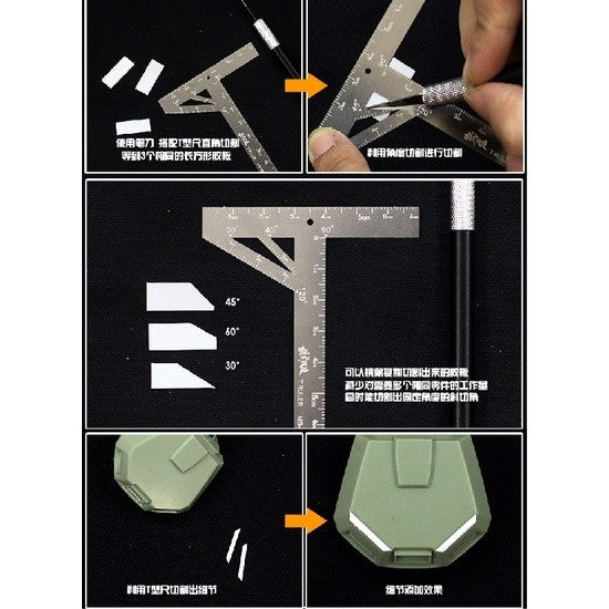 M.S. MOSHI Tool MS005  Military Model ABS Rubber Sheet Cutting Modification Stainless Steel T-Shaped Ruler