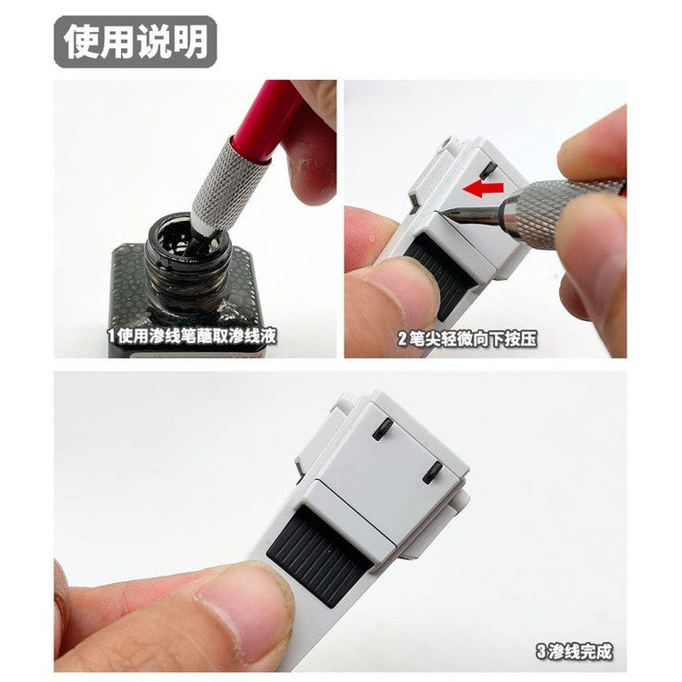 MOSHI M.S. MS058 Military Metal Model Wipe Free Wire Penetration Pen