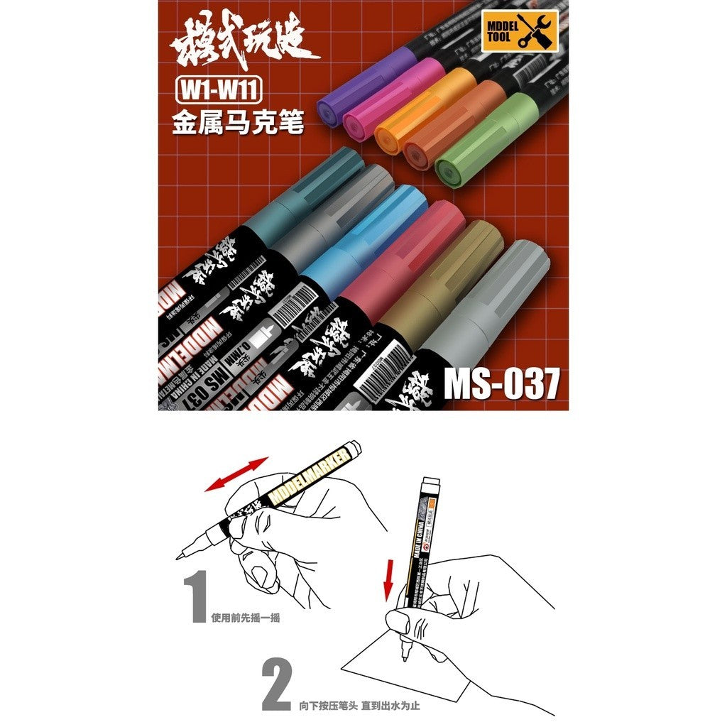 MOSHI M.S. MS037 Model Metal Marker Pen