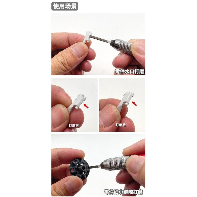MOSHI M.S. MS049 Model Equipment Metal Ultra Fine Narrow File Polish