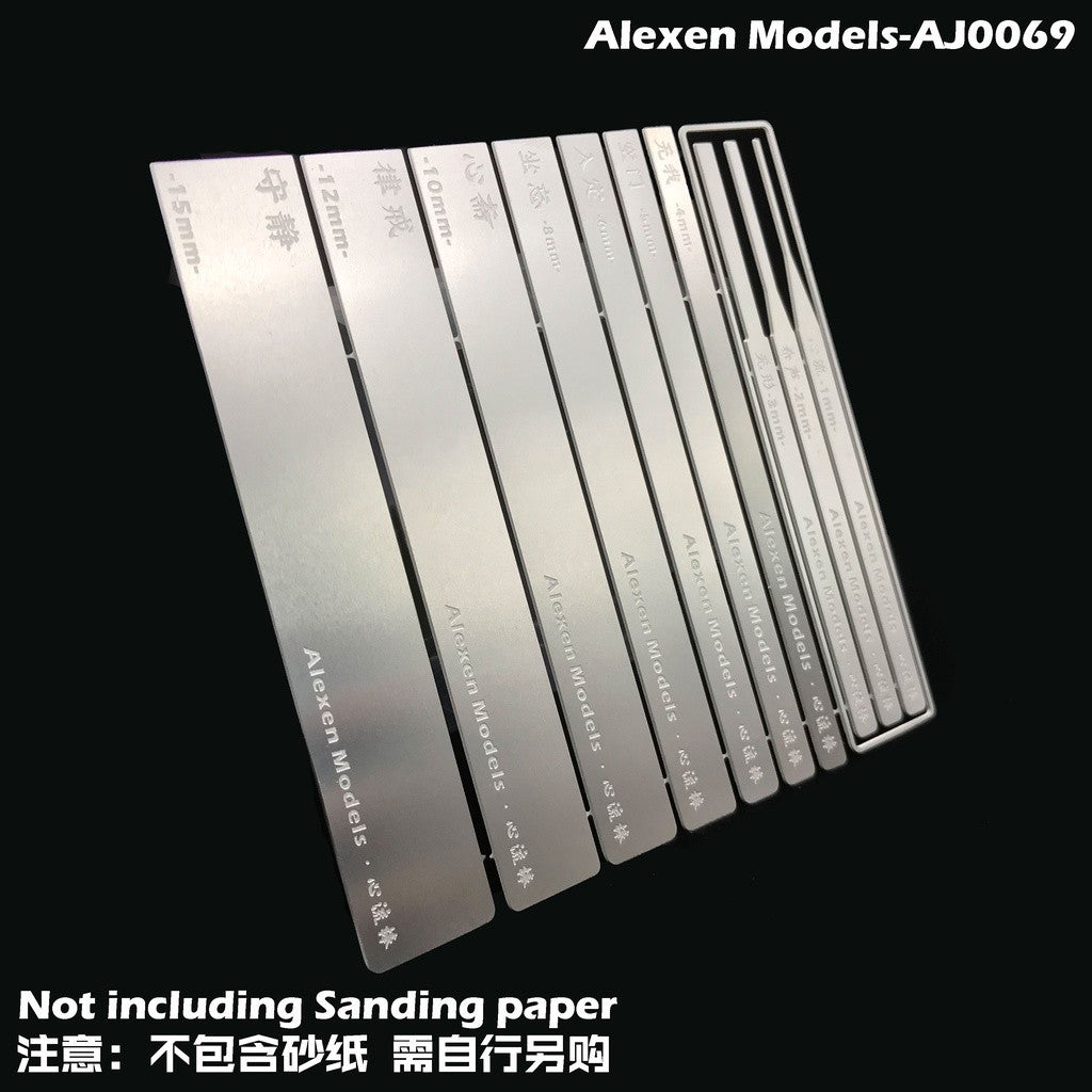 Alexen AJ0069 Heart Flow Thin Stainless Steel Universal Model Grinding Plate Grinding Rod