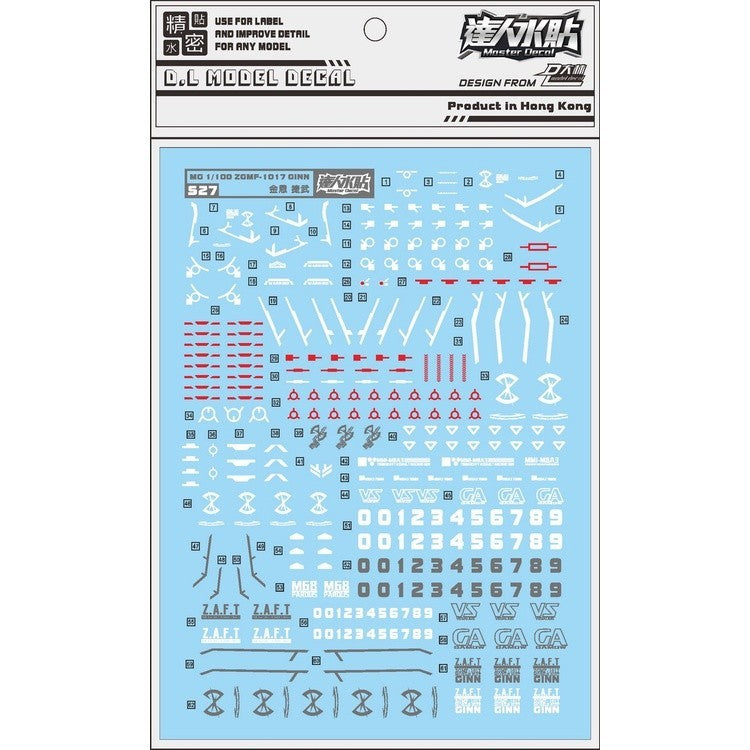 DL DAlibabaN Water slide decal S27 MG Ginn