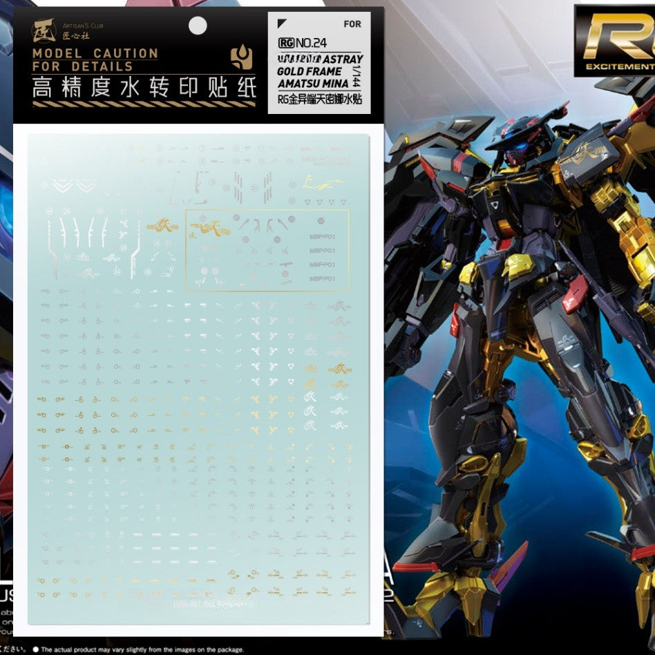 20250722 Artisan's Club RG 1/144 Astray Gold Frame Amatsu Mina Water Slide Decal