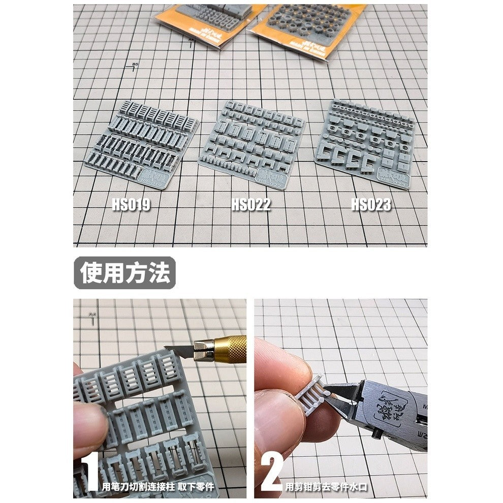 M.S. MOSHI Tool 062 HS019/022/023 Model Detail Modification Reactive Heavy Armor