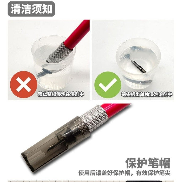 MOSHI M.S. MS058 Military Metal Model Wipe Free Wire Penetration Pen
