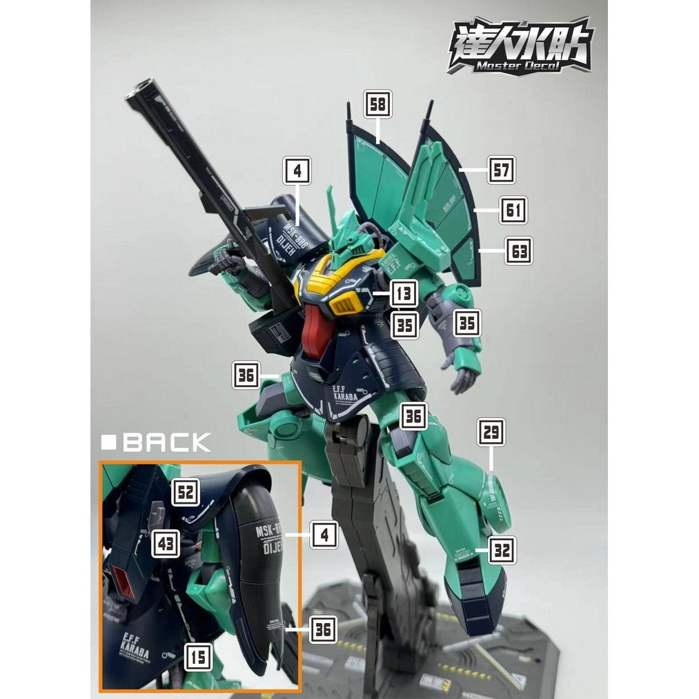 MASTER Water Slide Decal H012 HGUC HG 1/144 Dijeh Fluo Type Collectibles