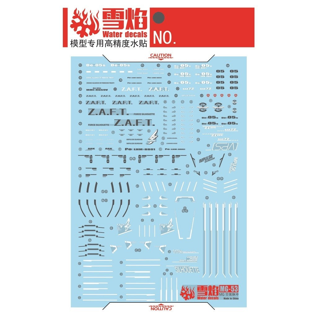 20250722 XUEYAN XY / SNOW FLAME MG-53 Force Impulse Fluorescences Water slide decal