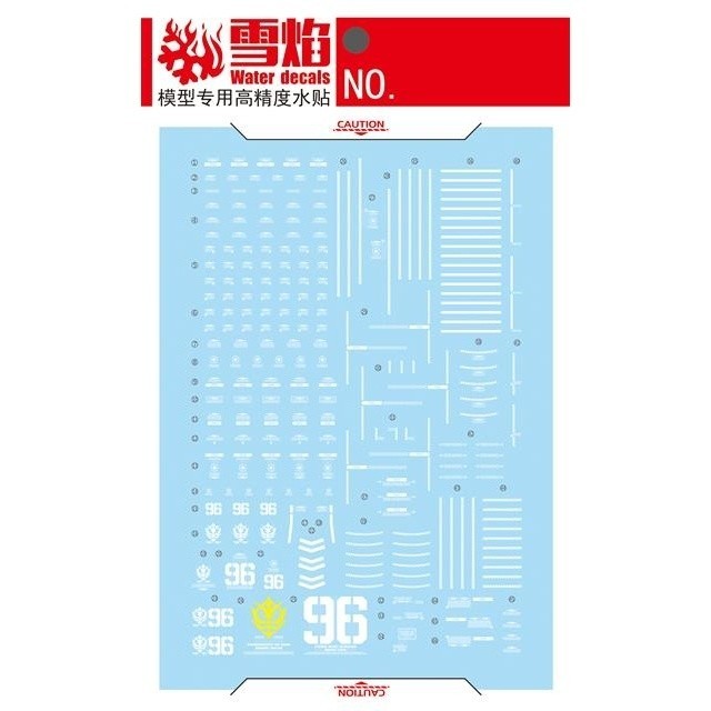 20250722 XY XUEYAN MG 1/100 128 Mobility Type Psycho ZAKU Ver.Ka Fluorscent Water Slide Decal