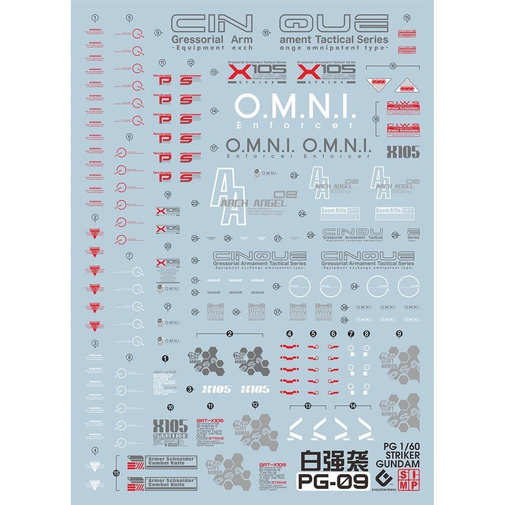 20250721 EVO PG 1/60 Strike fluo water slide decal EVOPG004