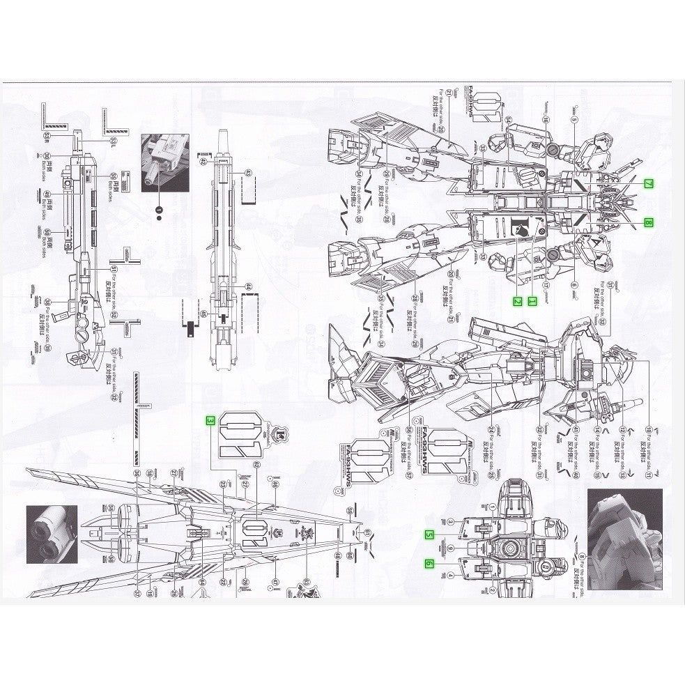 20250722 XUEYAN XY / SNOW FLAME RG Nu HWS Fluorescence 水贴 Water slide decal