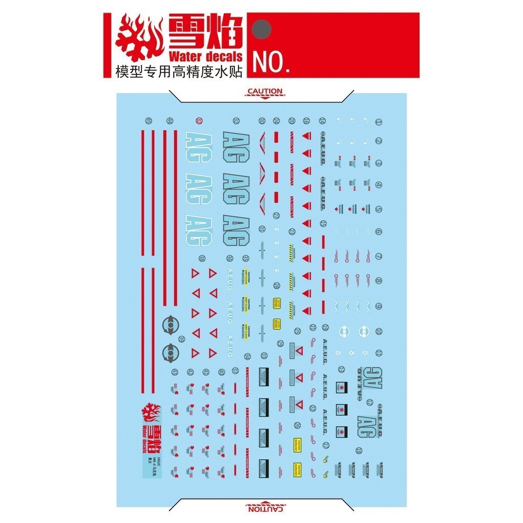 20250722 XUEYAN XY / SNOW FLAME HGUC-89 HG MK-2 MK2 AEUG Water slide decal