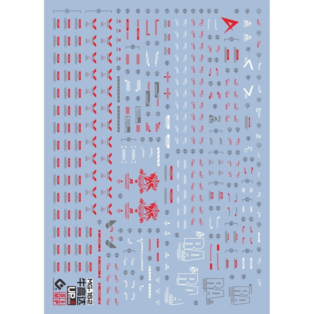 20250721 EVO MG 1/100 Nu v Ver.ka Fluo Water Slide Decal Gold Coating EVOMG030 EVOMG031 EVOPM004-1