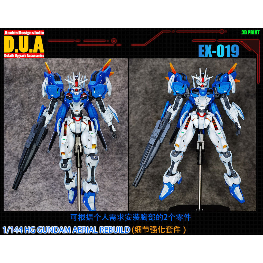 ANUBIS 3D print detail upgrade parts EX019 HG  AERIAL REBUILD no kits