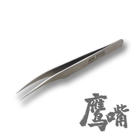 MOSHI M.S. MS045 Military Model Precision Stainless Steel Tweezers For Model