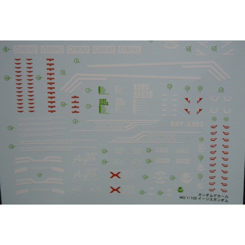 DL DALIN Water slide decal MG 1/100 Aegis