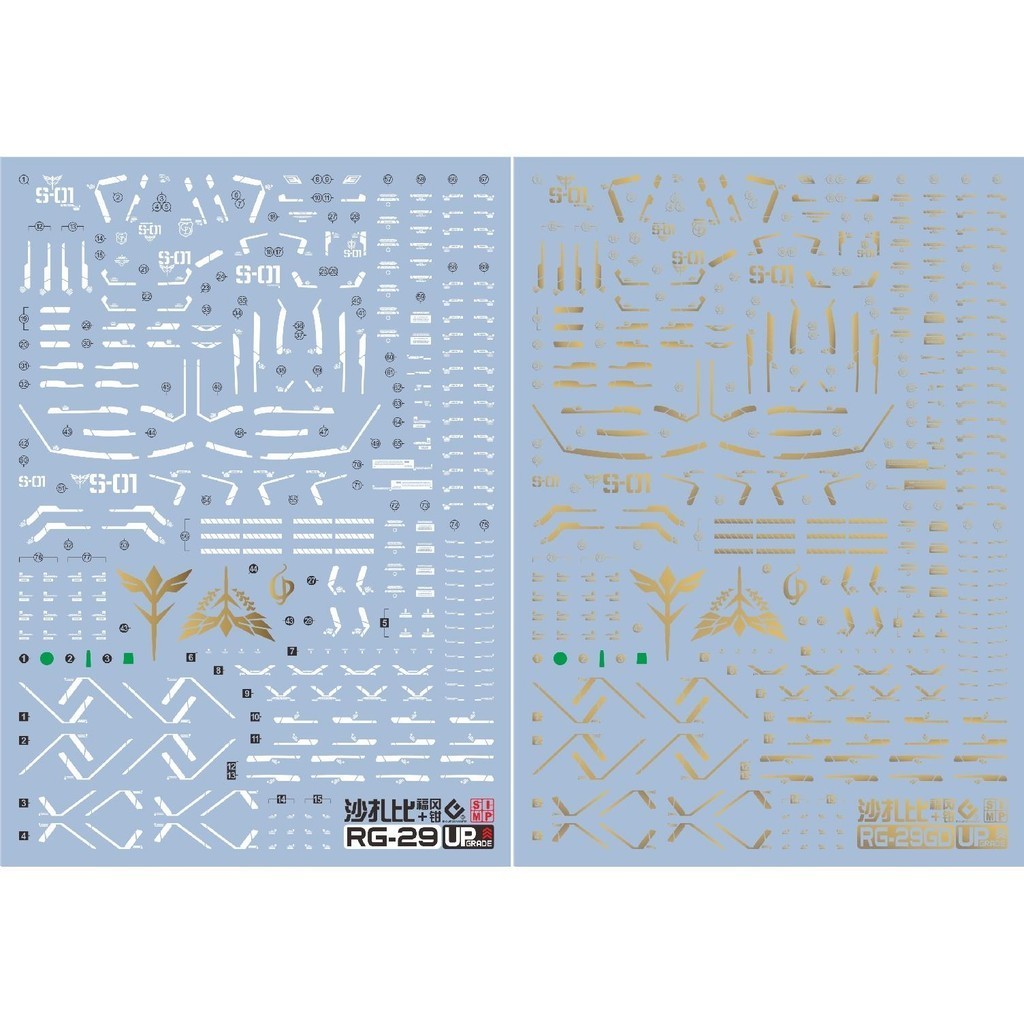 20250721 EVO RG MSN-04FF sazabi SIDE-F water slide decal EVORG019 EVORG020