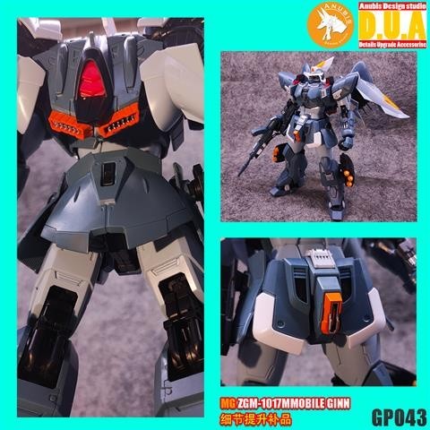 ANUBIS 3d PRINT DETAIL upgrade parts GP043 3D Print AddonMG Ginn NO KITS Collectibles