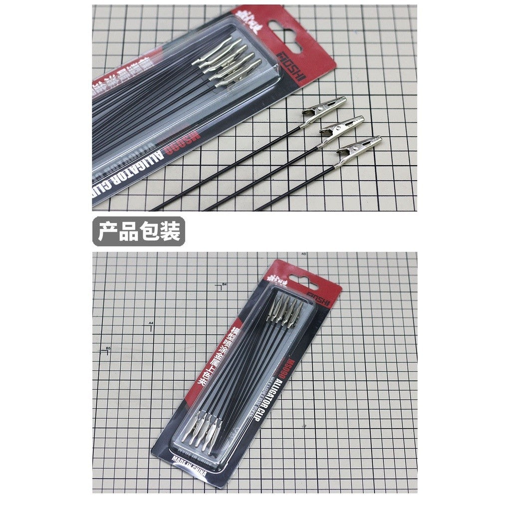 MOSHI M.S. MS090 Model Tool Painting Metal Coloring Clip