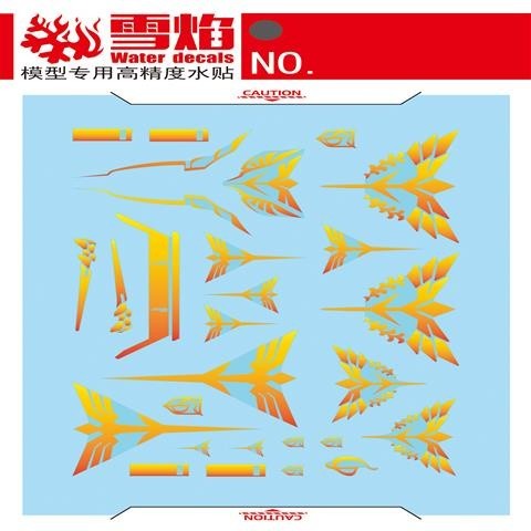 20250722 XUEYAN XY / SNOW FLAME TY-01 RG Sazabi/HG Nightingle/MG Sazabi Unicorn General Use Logo Gold Coating Water slide decal