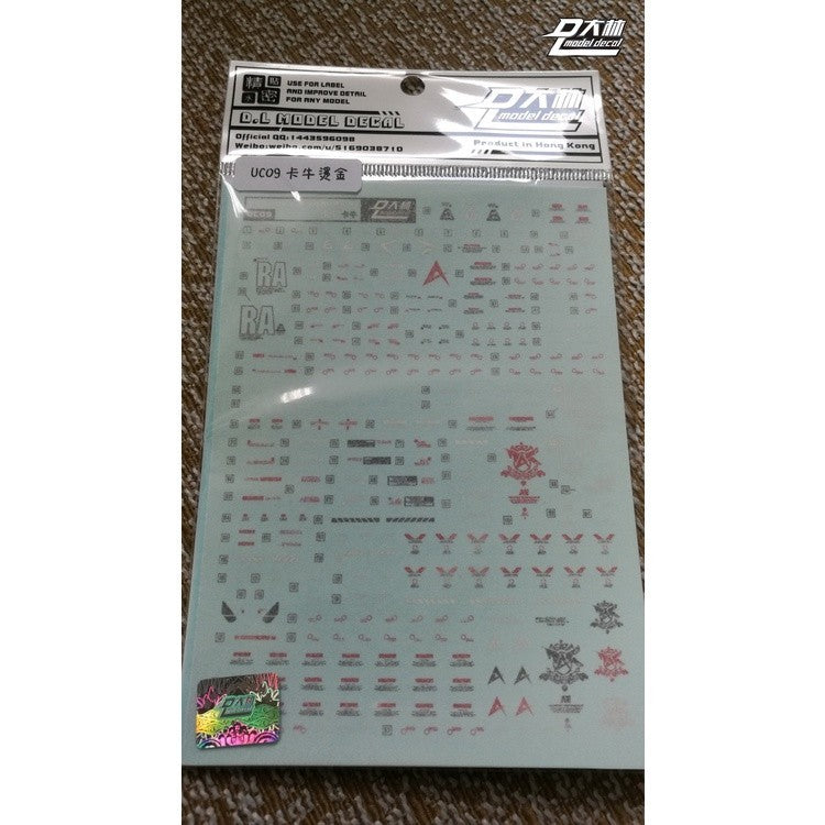 DL DALIN Water slide decal MG RX-93V KA.NU NEW Color Coating