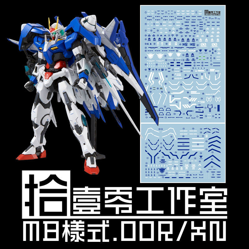 1010 Water Slide Decal MB MG 1/100 XN 00 Raiser 00R 1010MG037