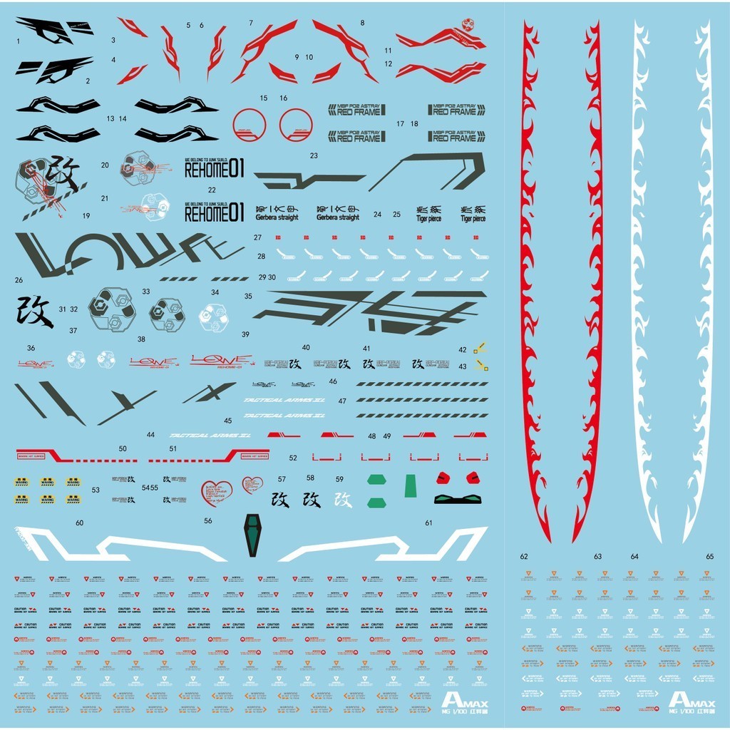 AMAX Water Slide Decal MG 1/100 Astray Red Frame Fluo AMAXMG004