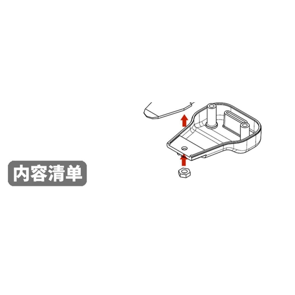 MOSHI M.S. MS085 Model Specific Mold Opener