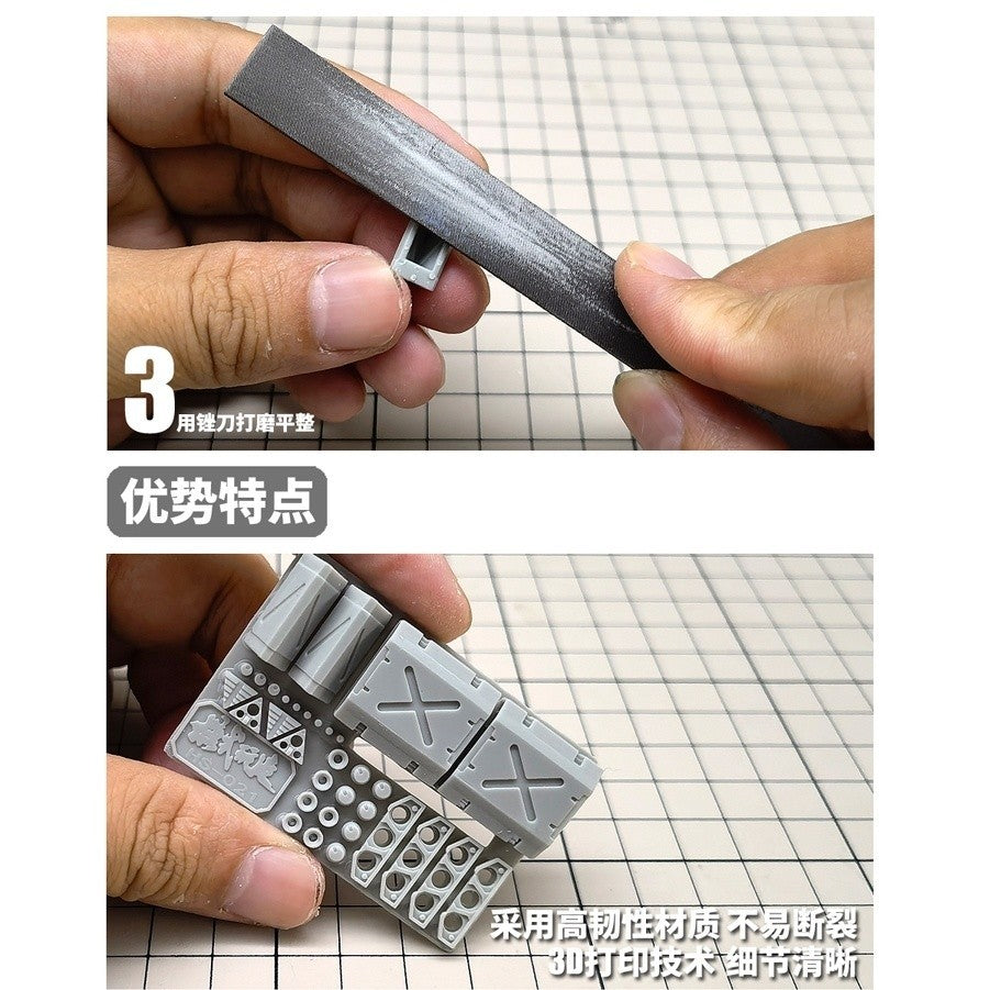 MOSHI M.S. HS021 Model Detail Heavy Missile Clip