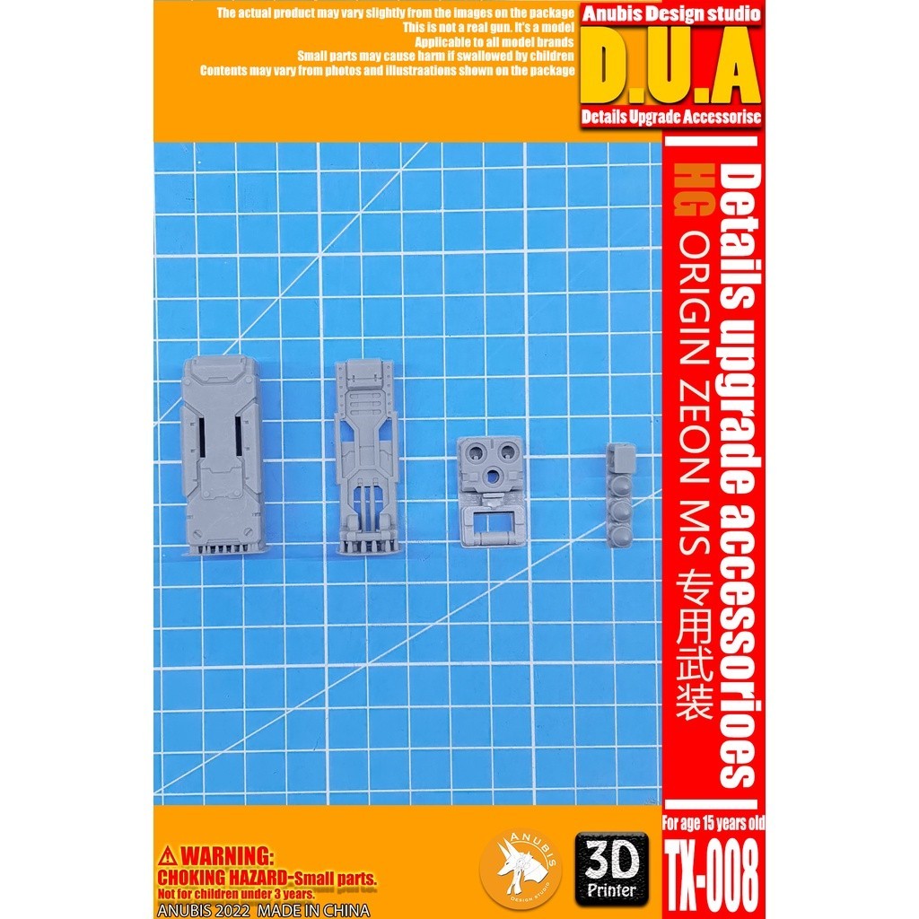 ANUBIS 3d PRINT DETAIL upgrade parts TX008 General USE HG ORIGIN ZEON MS NO KITS