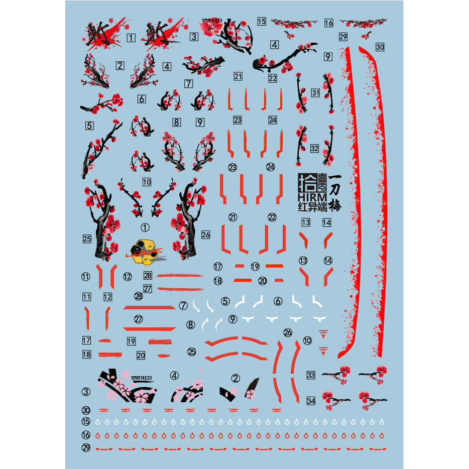 1010 HIRM RED FRAME Water Slide Decal 1010MG011