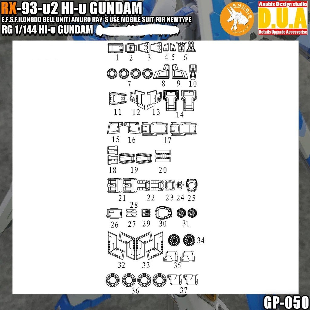 ANUBIS 3D print detail upgrade parts GP050 upgrade parts for RG RX-93-2 Hi nu Hi-v Free gift antenna no kits