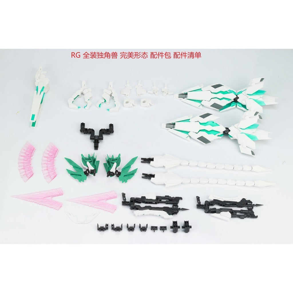 CA EW RG 1/144 Unicron Banshee Phenex Expansion set Replacement spare parts