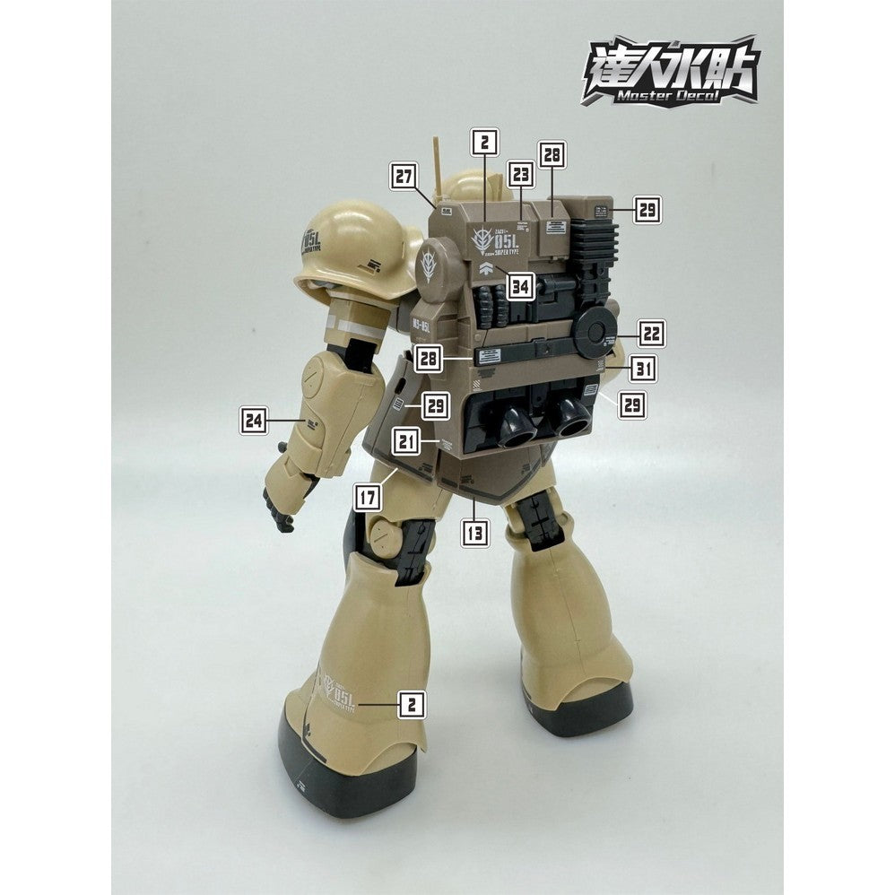 MASTER Water Slide Decal H039 HG 1/144 Zaku I Snipe r Fluo Type Collectibles