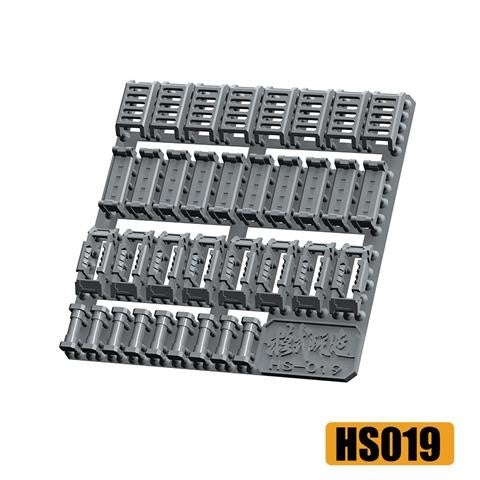 M.S. MOSHI Tool 062 HS019/022/023 Model Detail Modification Reactive Heavy Armor