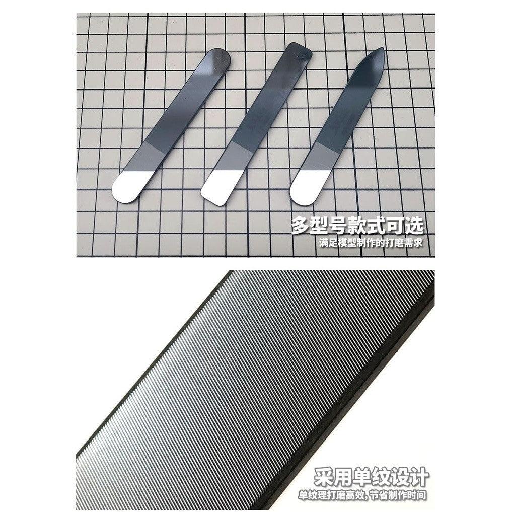 MOSHI M.S. MS054 Mirror Polished Glass File